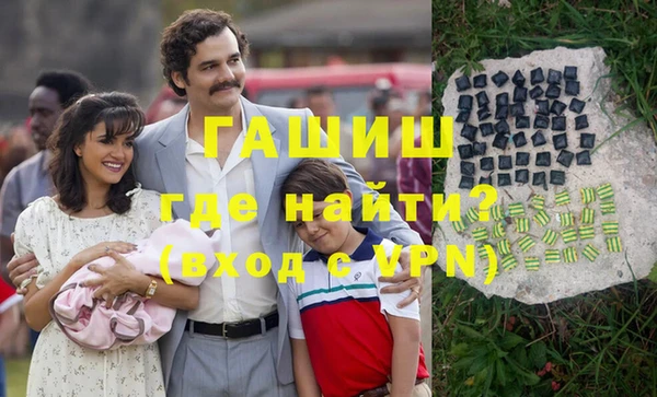 МДПВ Бронницы