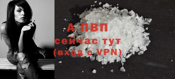 кокаин перу Верхнеуральск