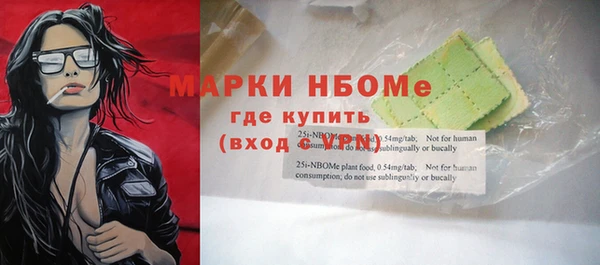 кокаин перу Верхнеуральск