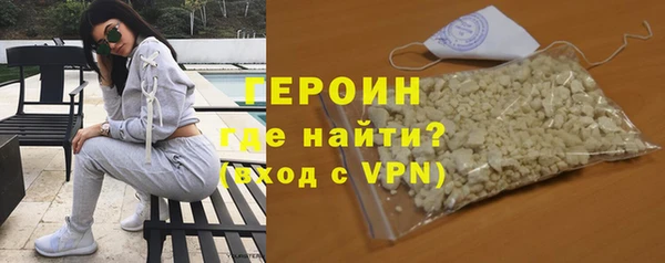 твердый Бугульма