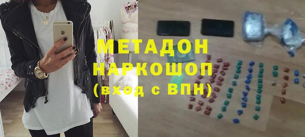 МДПВ Бронницы