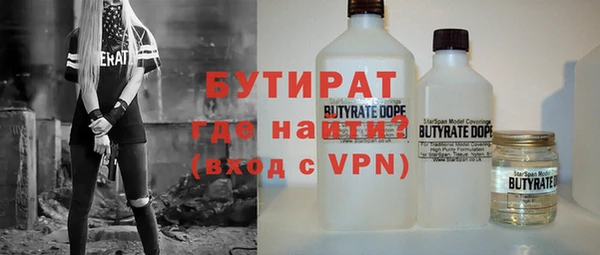 кокаин перу Верхнеуральск
