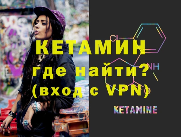 соль ск Верхний Тагил