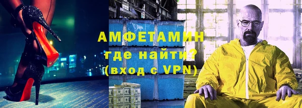 МДПВ Бронницы