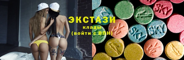 амфетамин Бородино