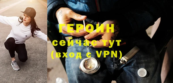 МДПВ Бронницы