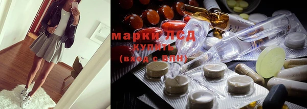 метамфетамин Верея
